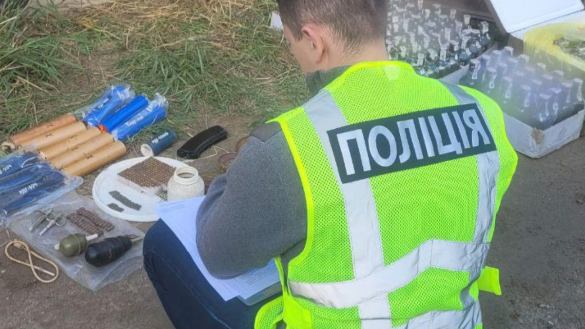 поліція