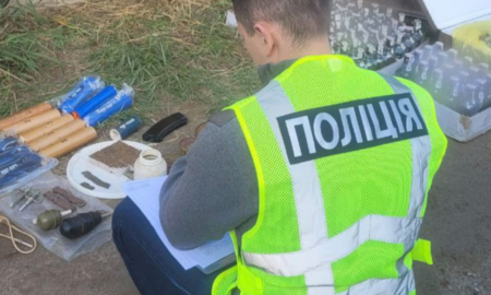 поліція