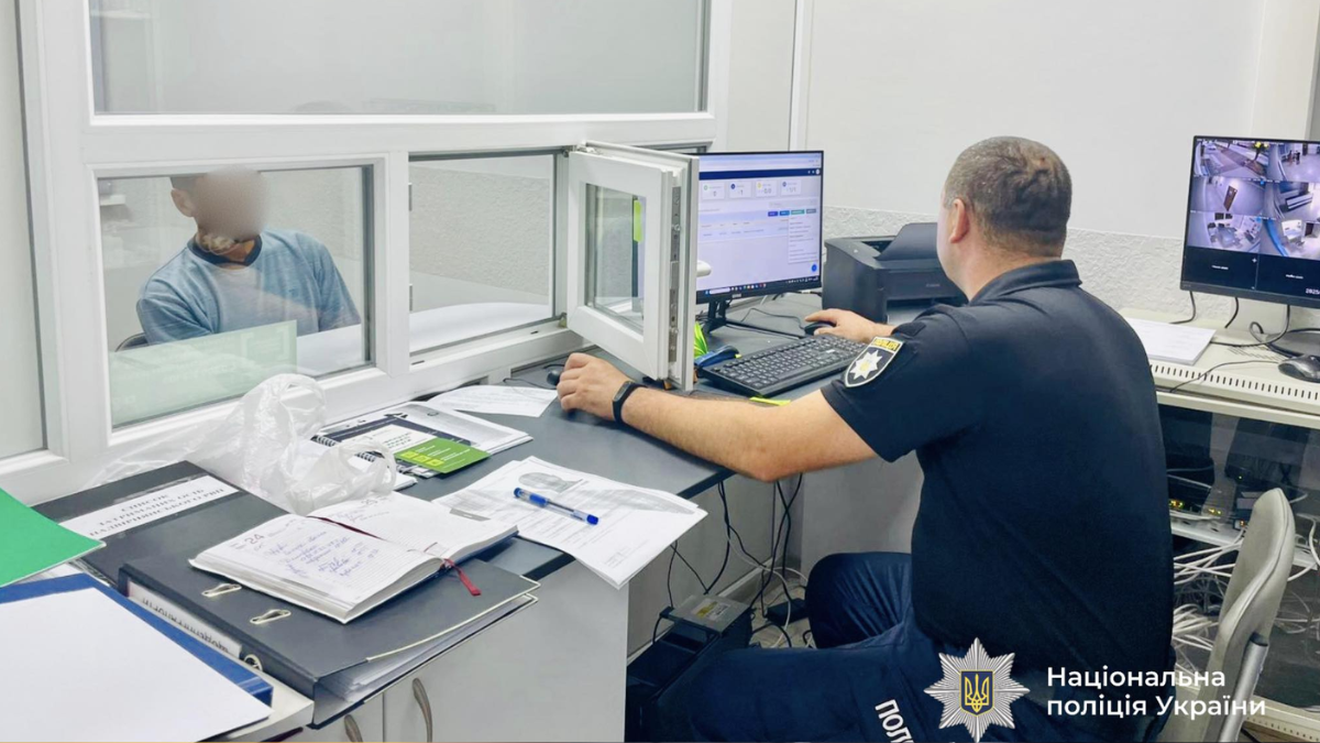 поліція кримінал