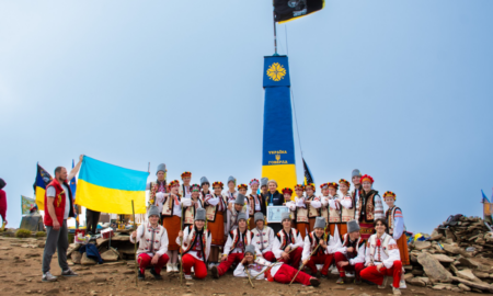 На вершині Говерли презентували танцювально-театральну композицію «Гуцульська ватриця» та встановили новий рекорд України