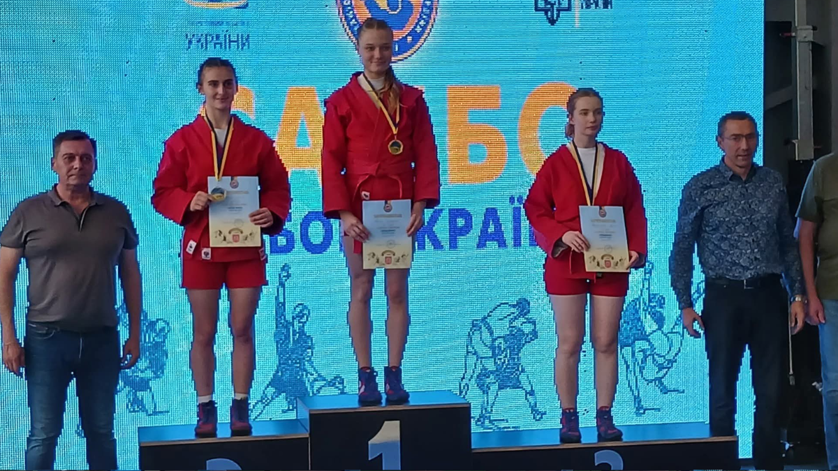 Кубок України з самбо
