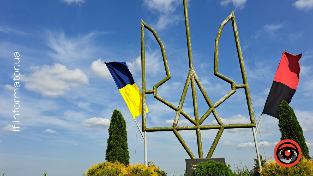 Село Красилівка