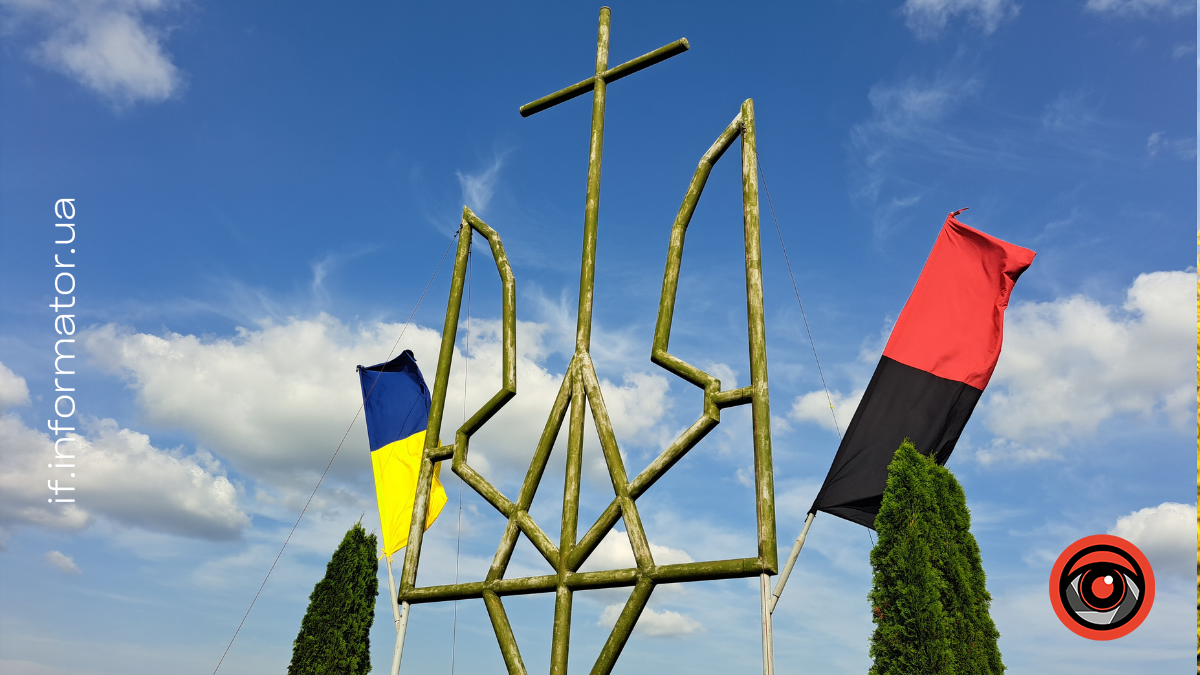 Село Красилівка