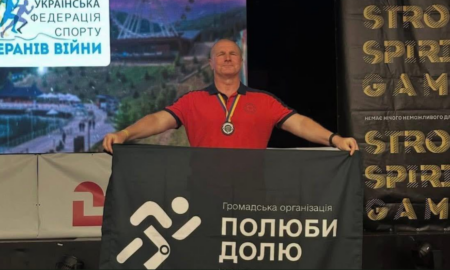 Спартак Лозінський