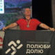 Спартак Лозінський