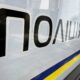 Перекинувся у кювет під час з'їзду з Вовчинецьких гір: на водія складено протокол