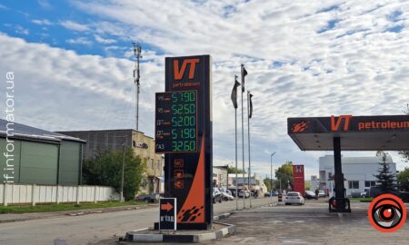 У скільки фравківцям обійдеться заправити автомобіль цього тижня?