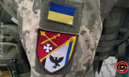 військовий