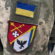 військовий