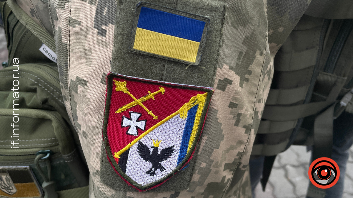 військовий