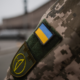 військовий