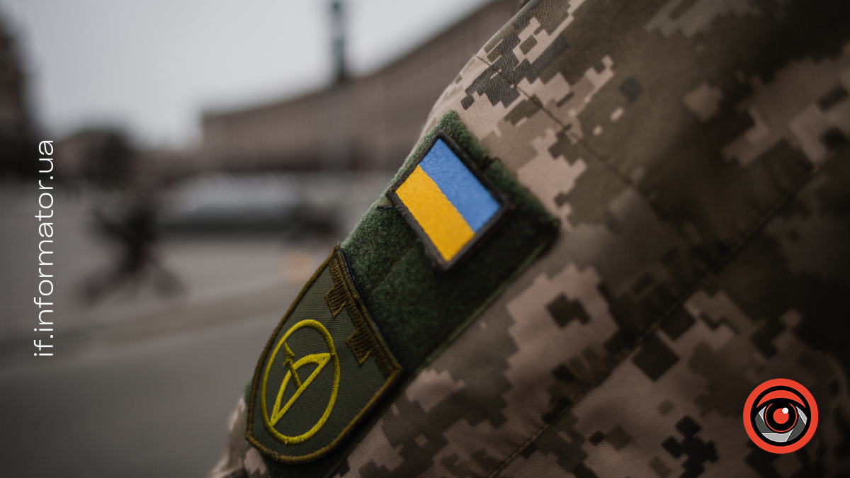 військовий