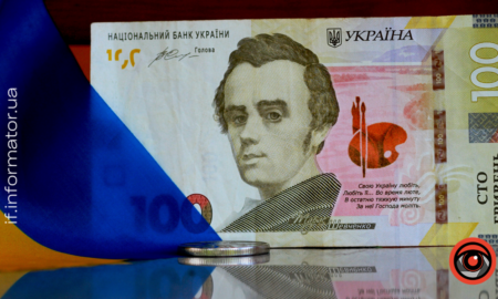 виплати родинам загиблих