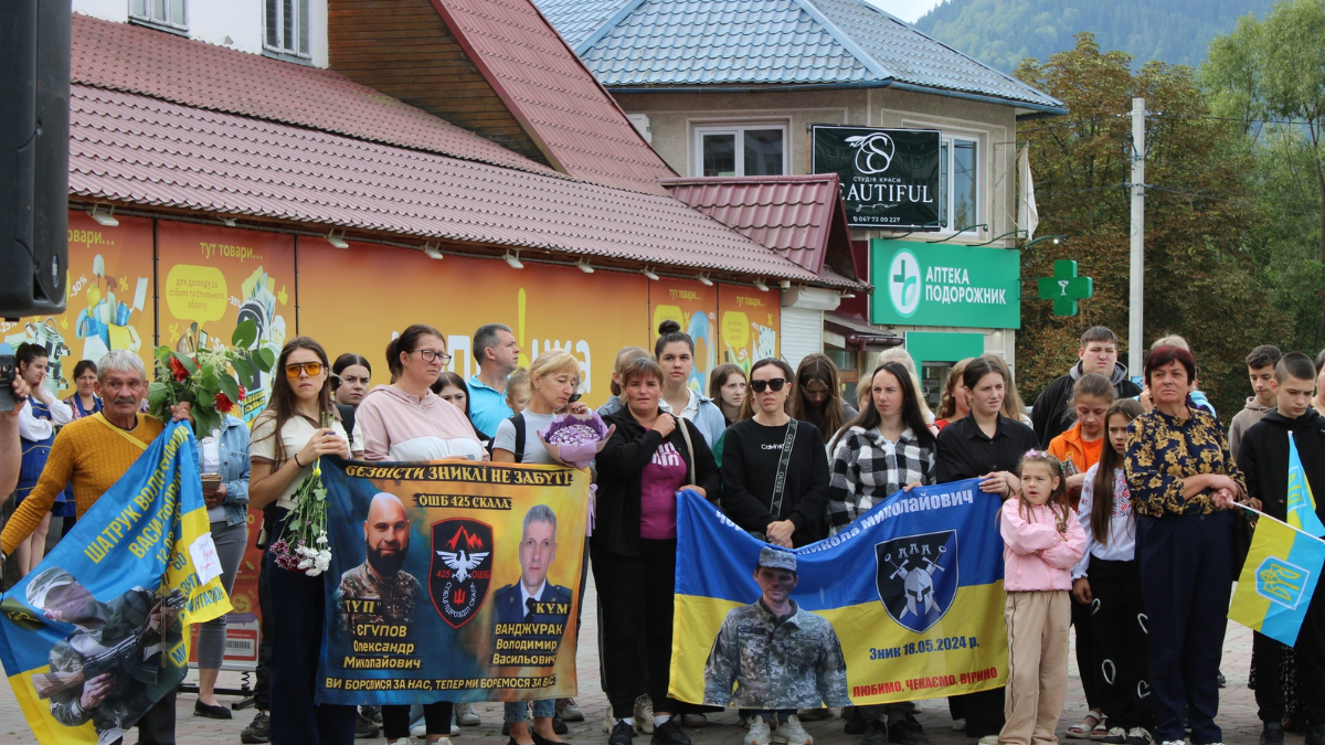 повернення з полону