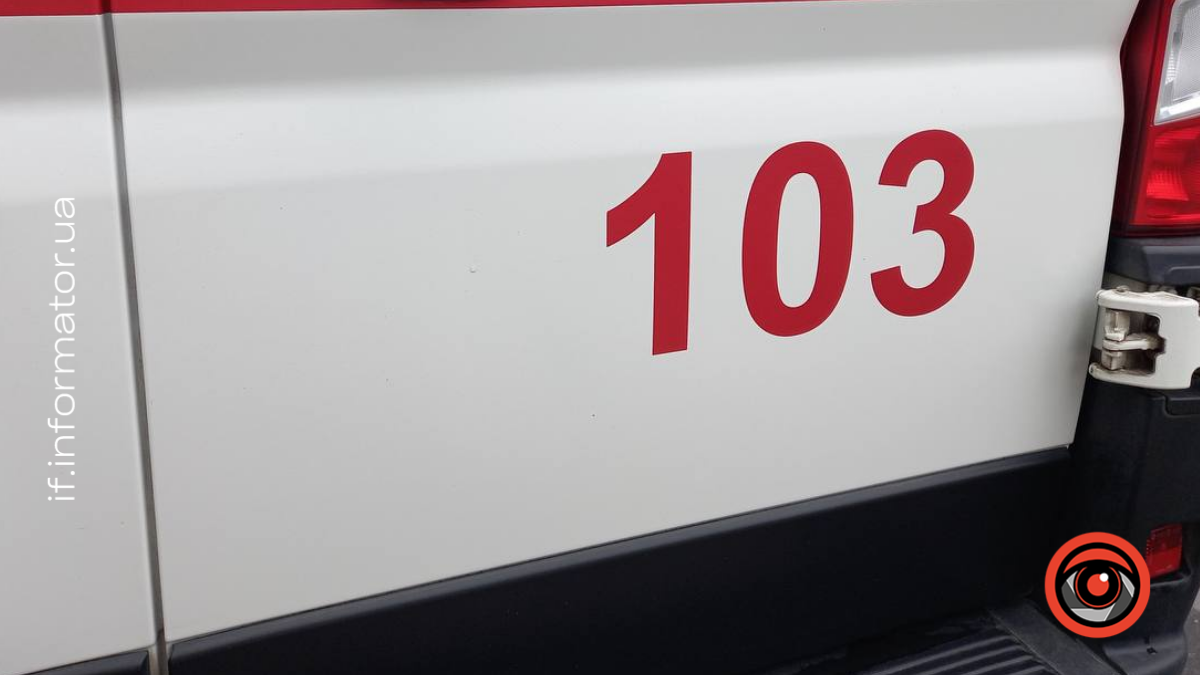 17 жовтня в Івано-Франківську чоловік у стані душевного хвилювання завдав собі тілесних ушкоджень