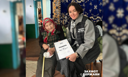 Передала гроші ЗСУ