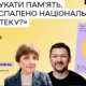 Віра Агєєва