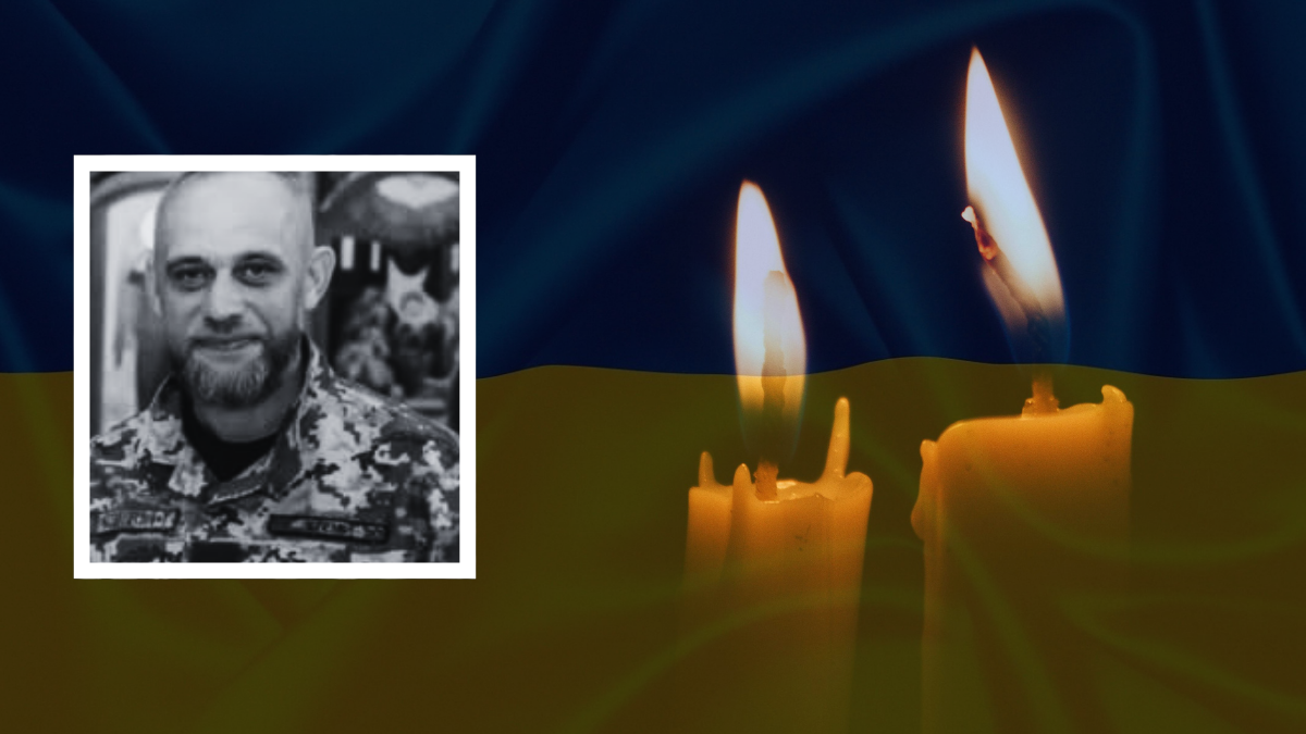 Любомир Жуковський