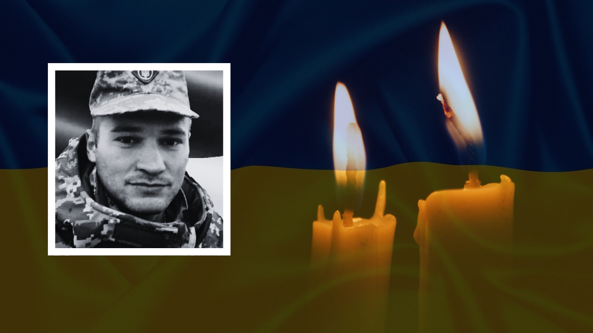 Олег Попович