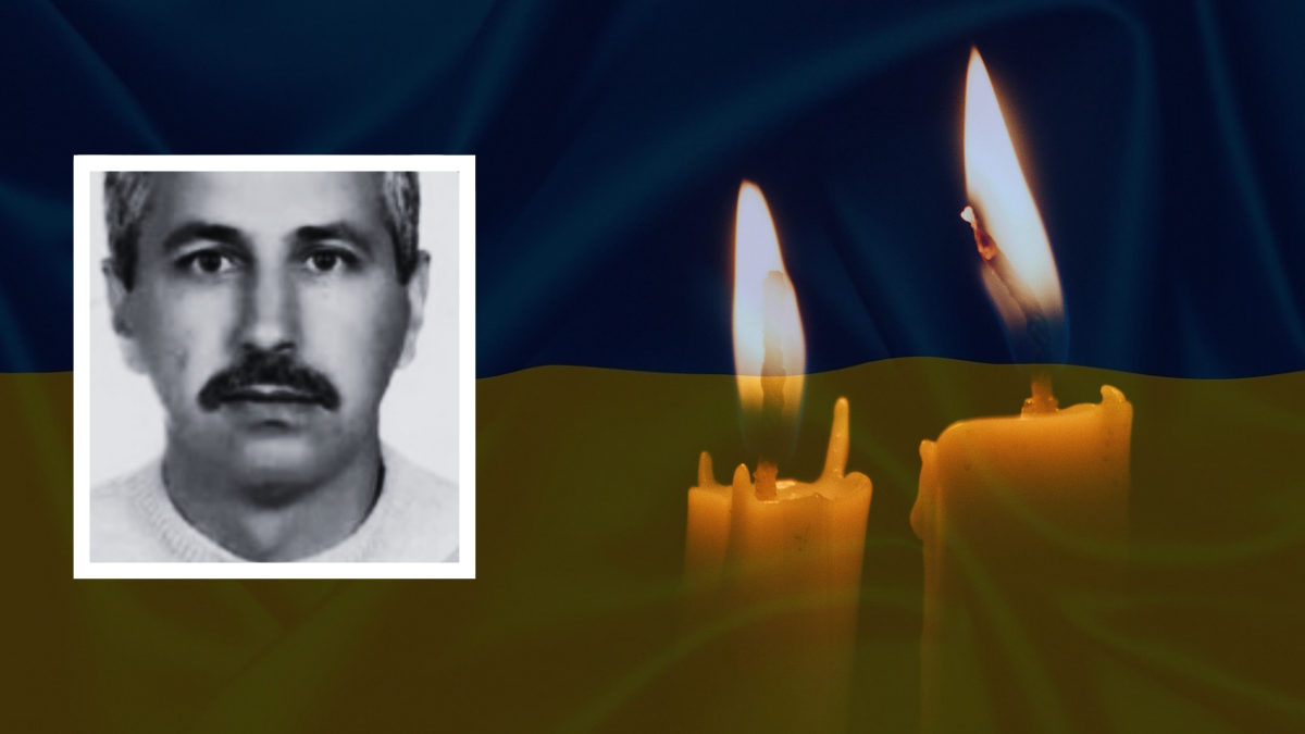 Петро Коваль
