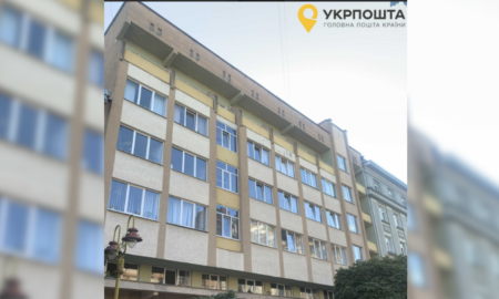У Франківську виставили на аукціон приміщення в центрі