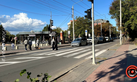дорога