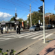 дорога
