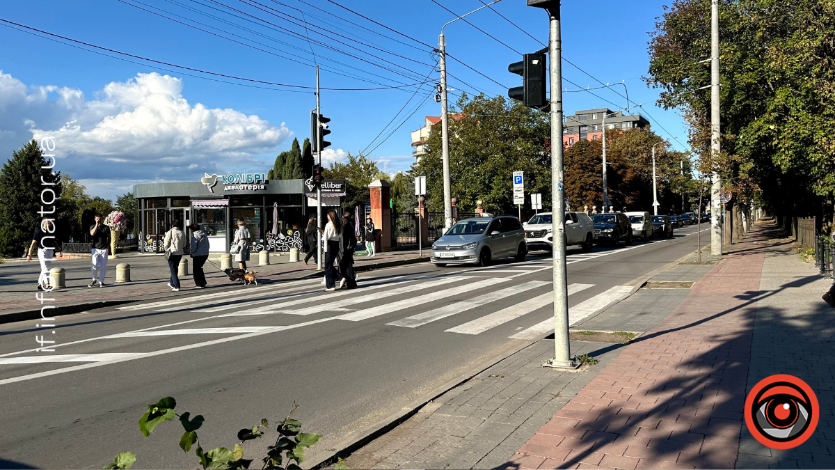 дорога