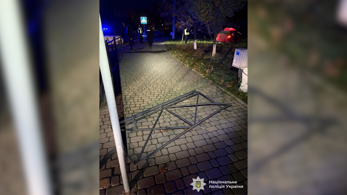 ДТП на Північному Бульварі