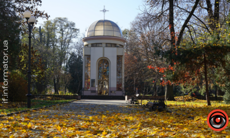 івано-франківськ