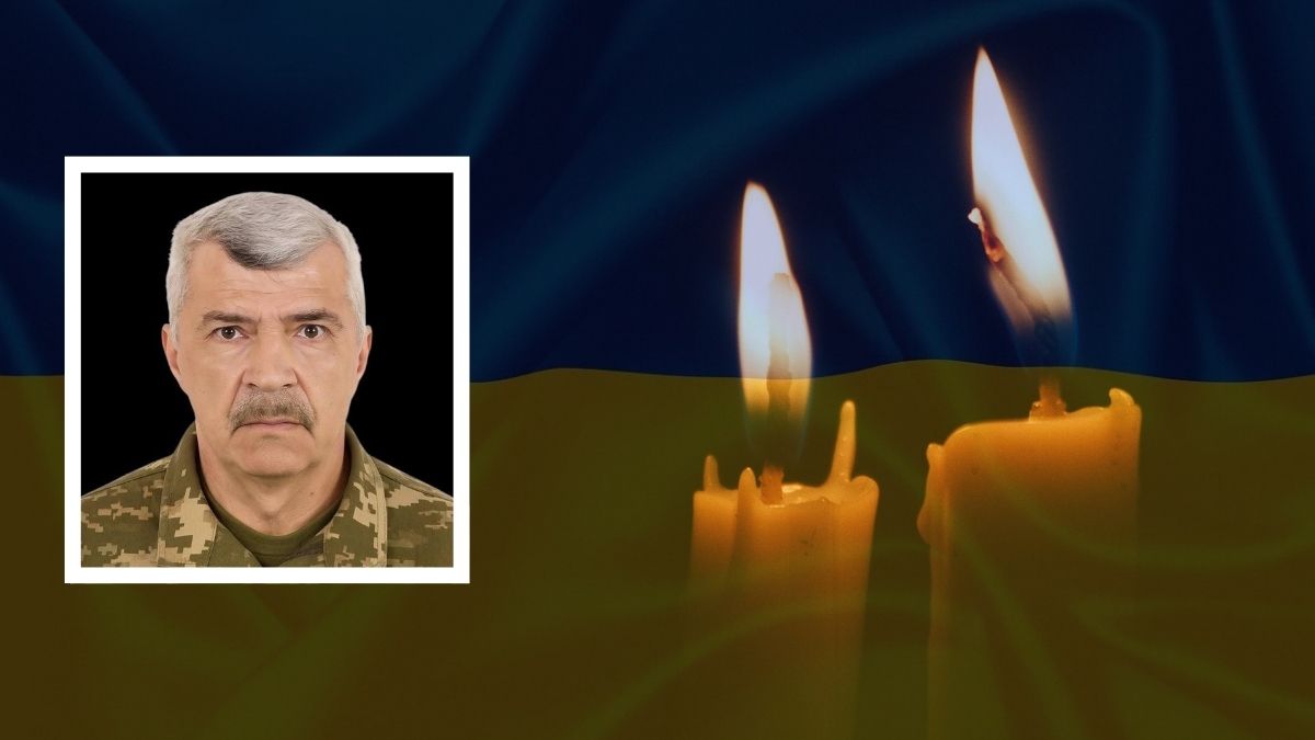 На Франківщині помер захисник Богдан Гоцман
