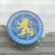 го громадська ініціатива галичини