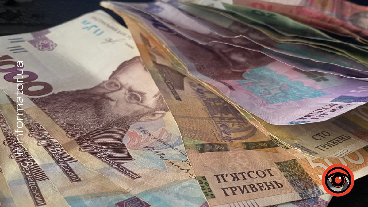 Вакансії у Франківську