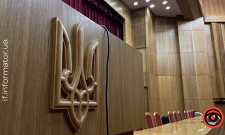 Сесія Івано-Франківської облради