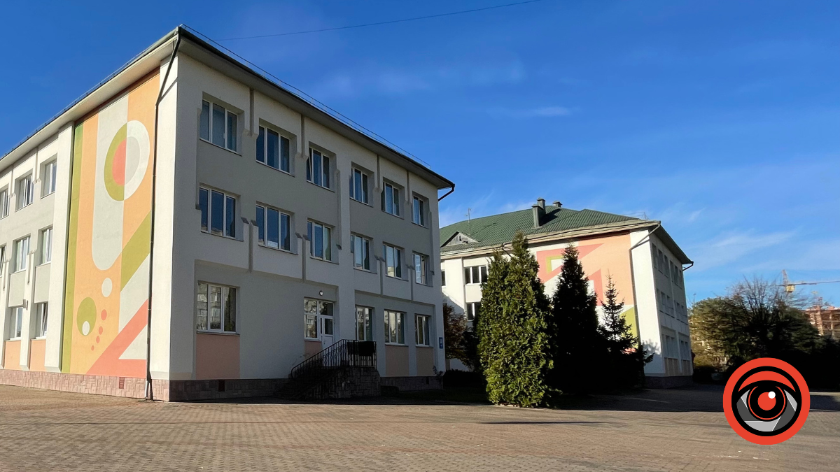 дистанційне навчання Калуш