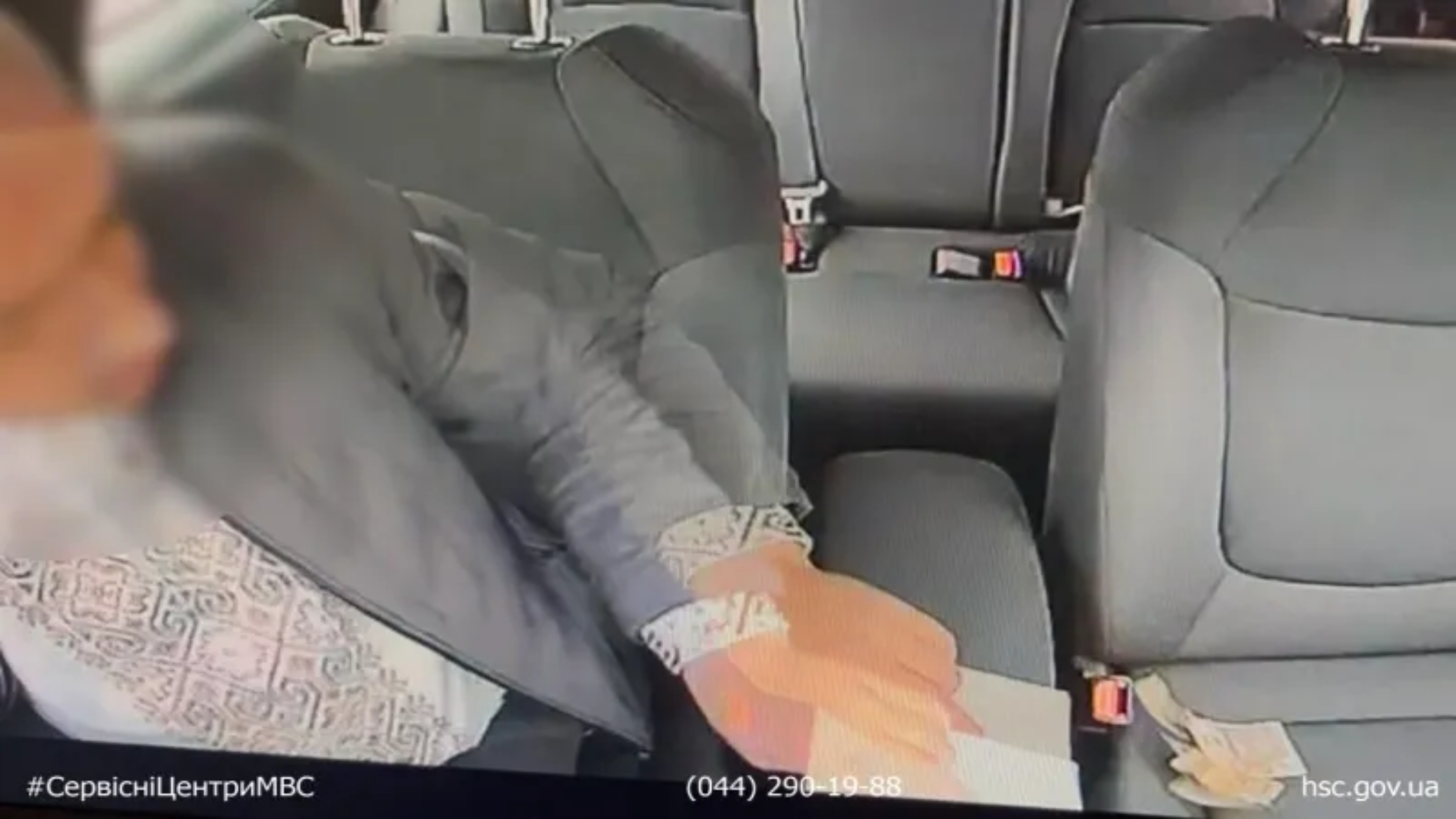 Знімок з камери в службовому авто. Фото: Головний сервісний центр МВС
