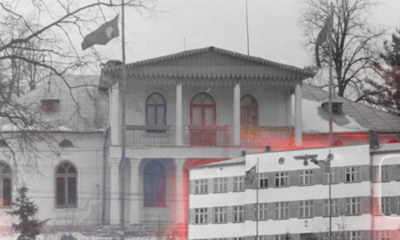 калуш