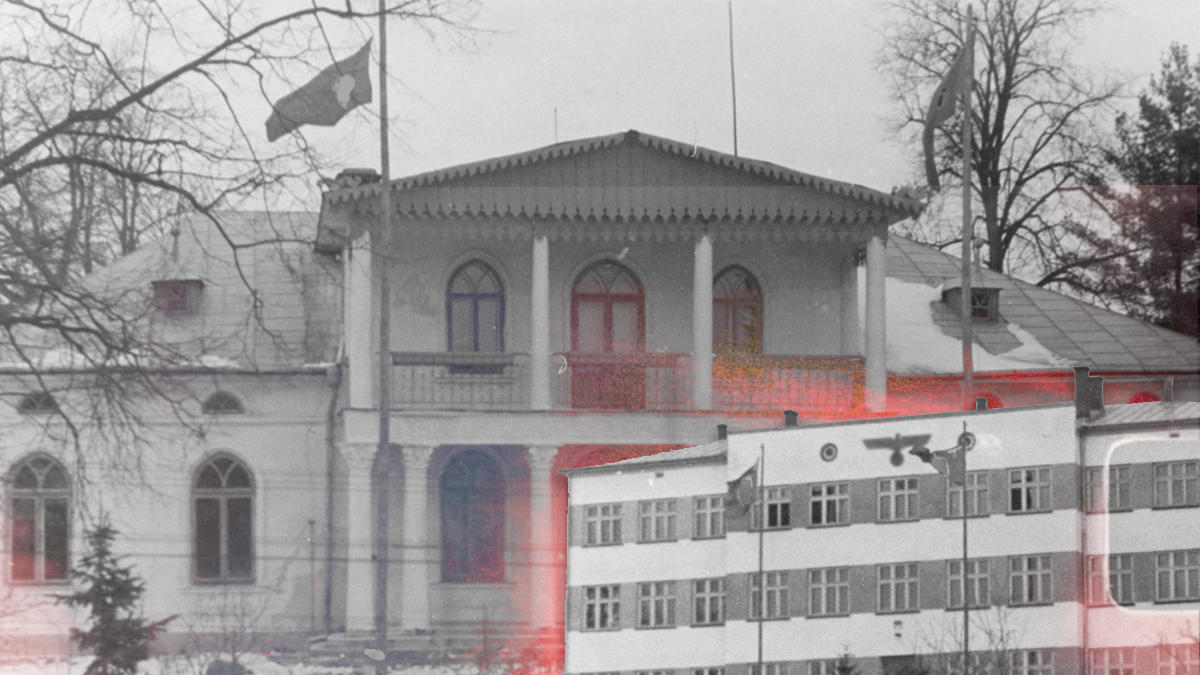 калуш