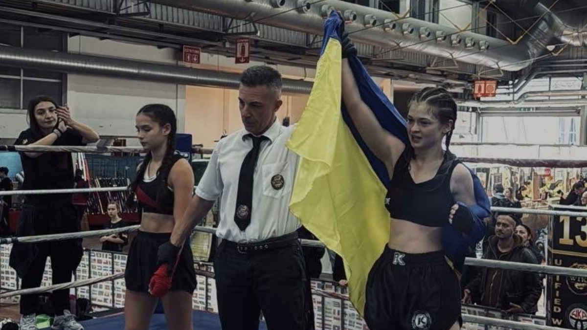 кікбоксинг