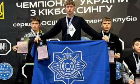 кікбоксинг