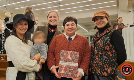 У Франківську презентують книгу «Вишиті сорочки Городенківського покуття»