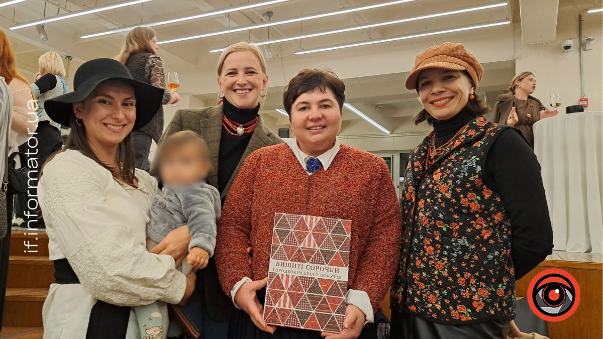 У Франківську презентують книгу «Вишиті сорочки Городенківського покуття»