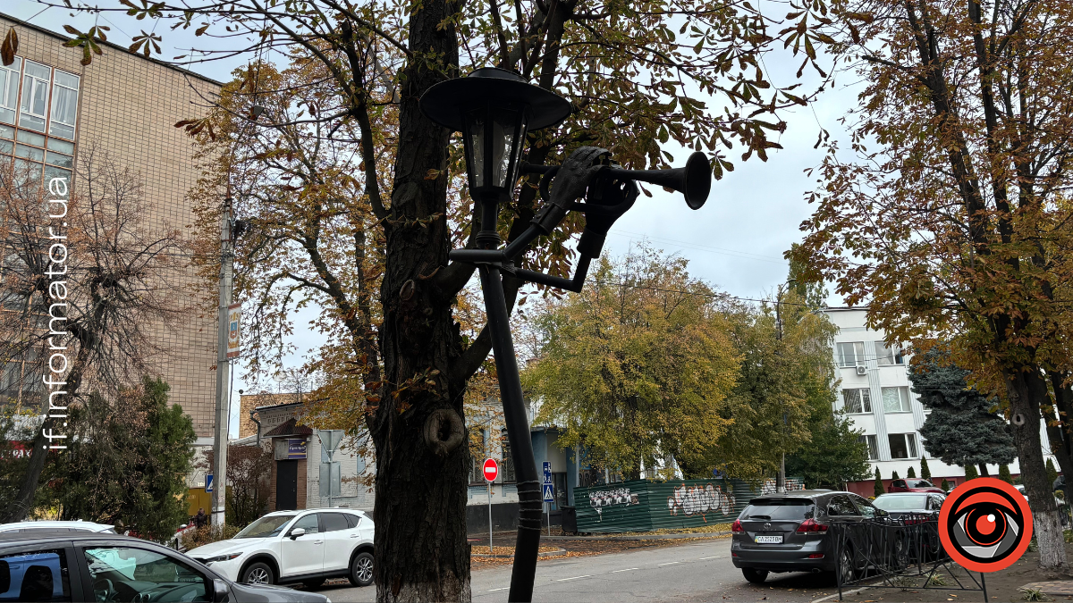 Ліхтарі-музиканти