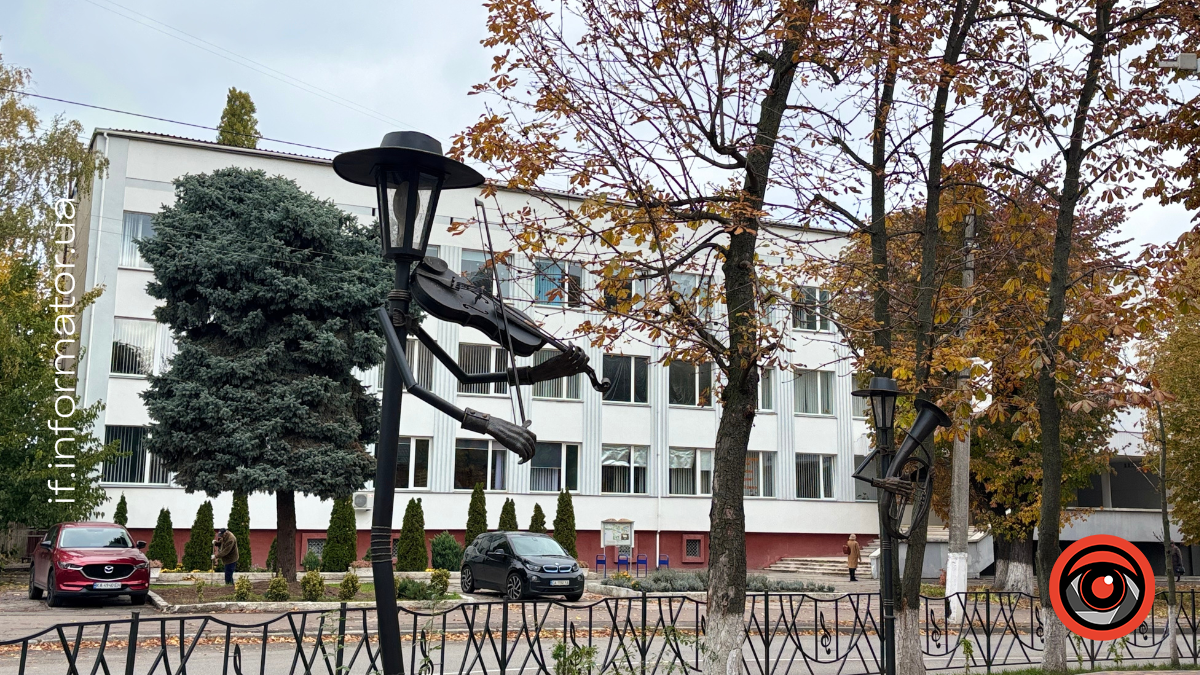 Ліхтарі-музиканти 