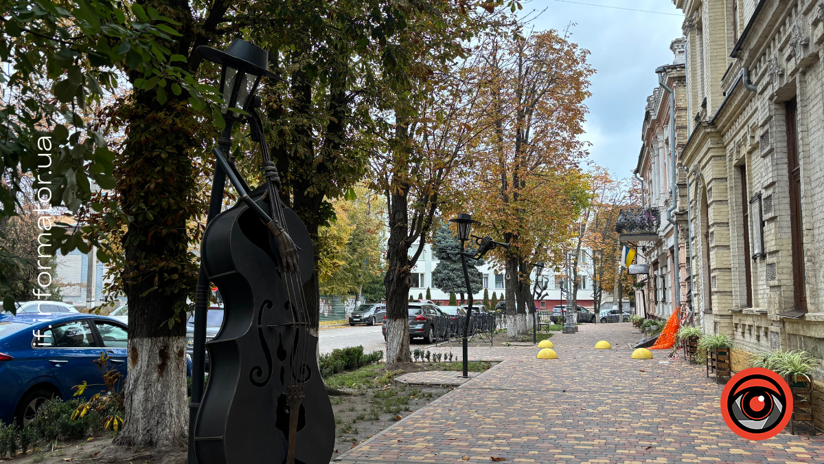 Ліхтарі-музиканти