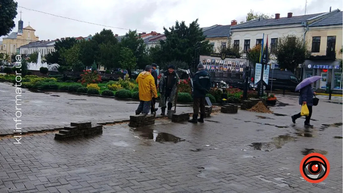 Меморіал у центрі Коломиї