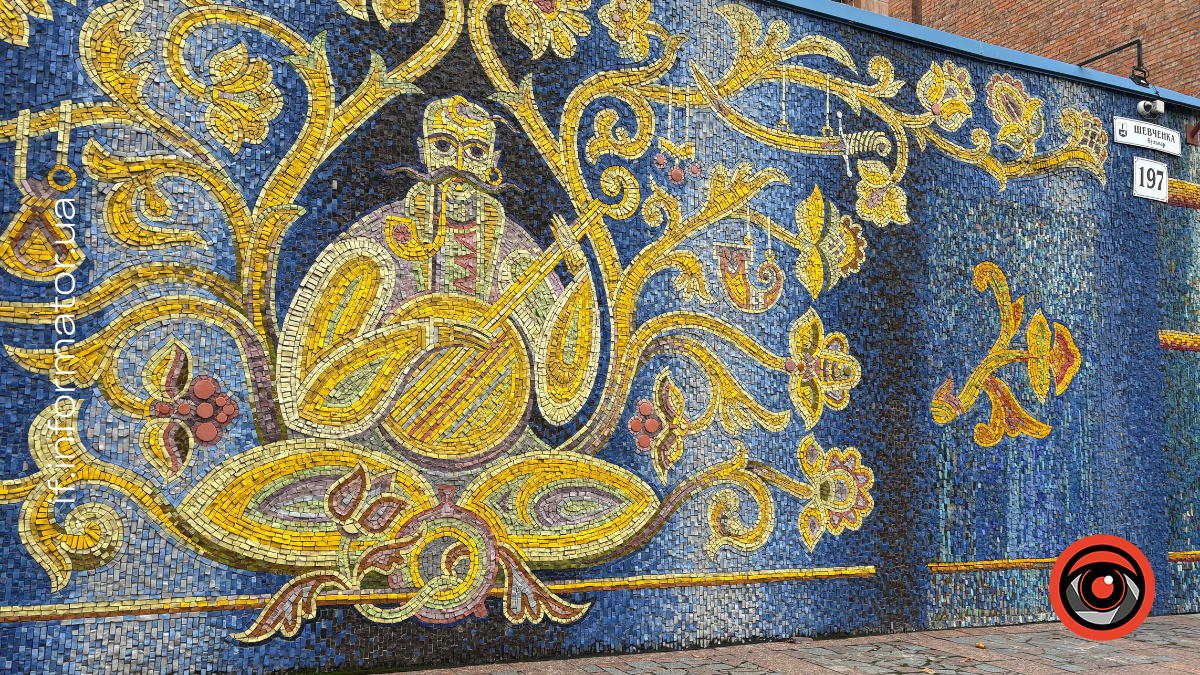 Мозаїчне панно Козак Мамай