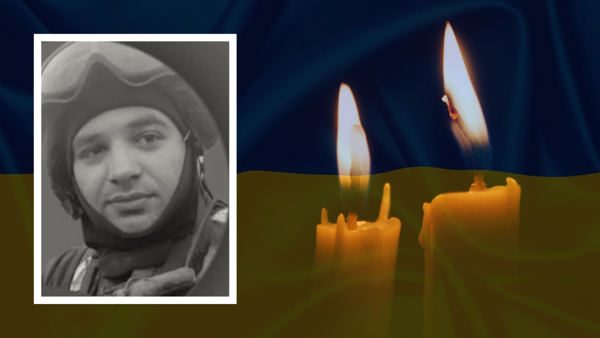 назарій мельник