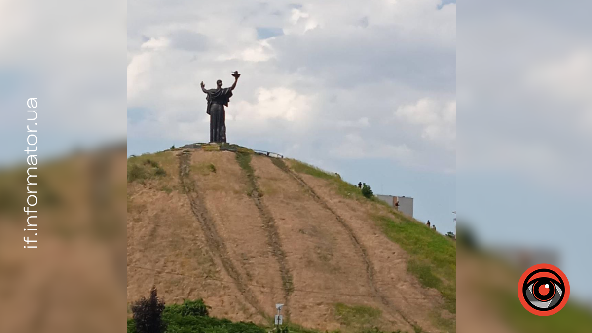 Пагорб Слави