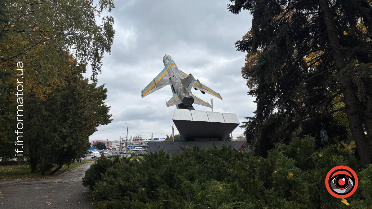 Парк Перемоги